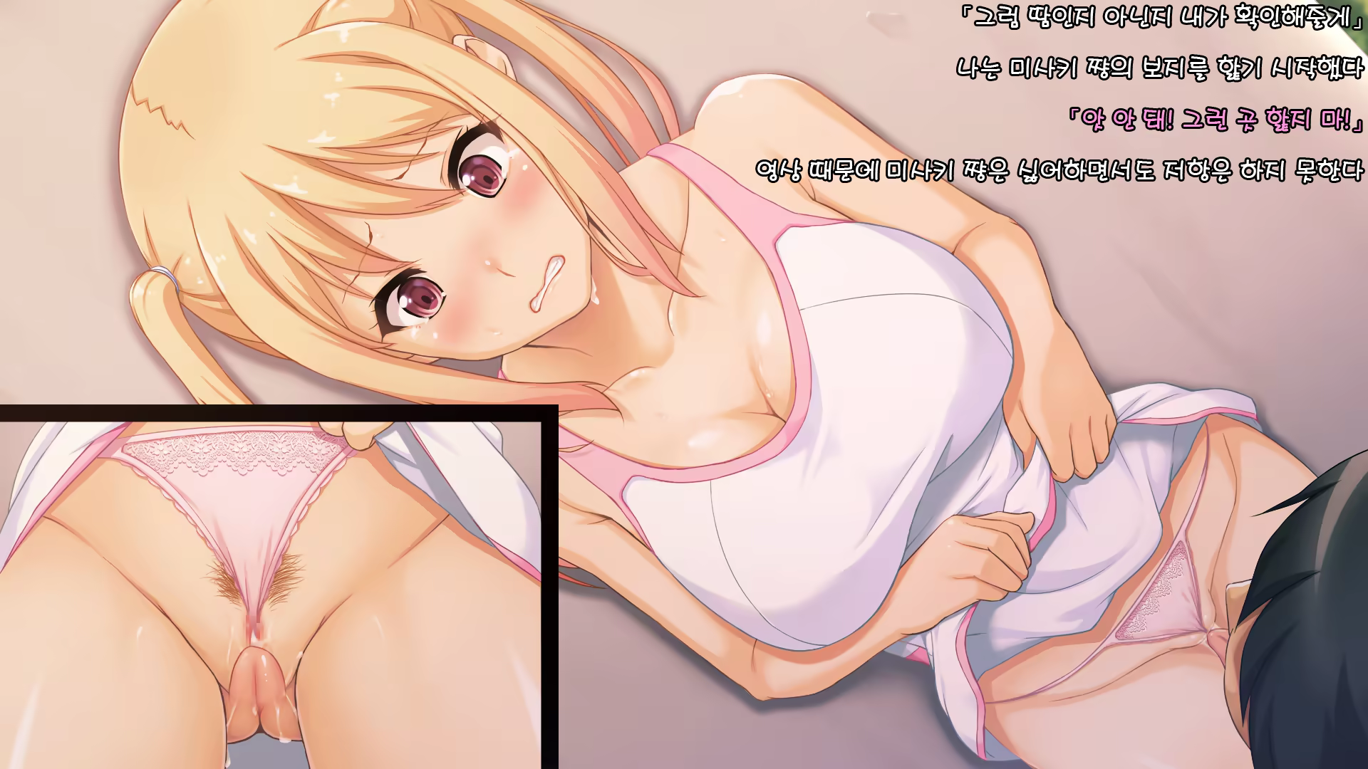 Content 1143034 - 24 페이지