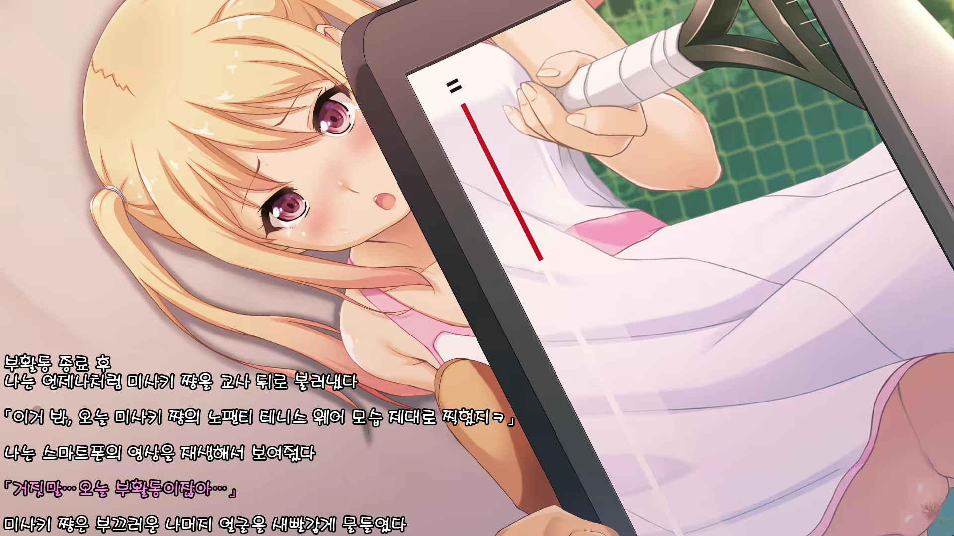 Content 1143034 - 46 페이지