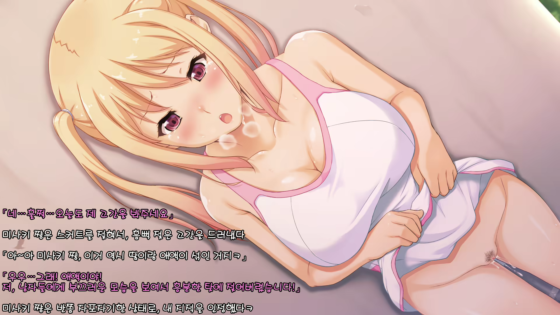 Content 1143034 - 48 페이지
