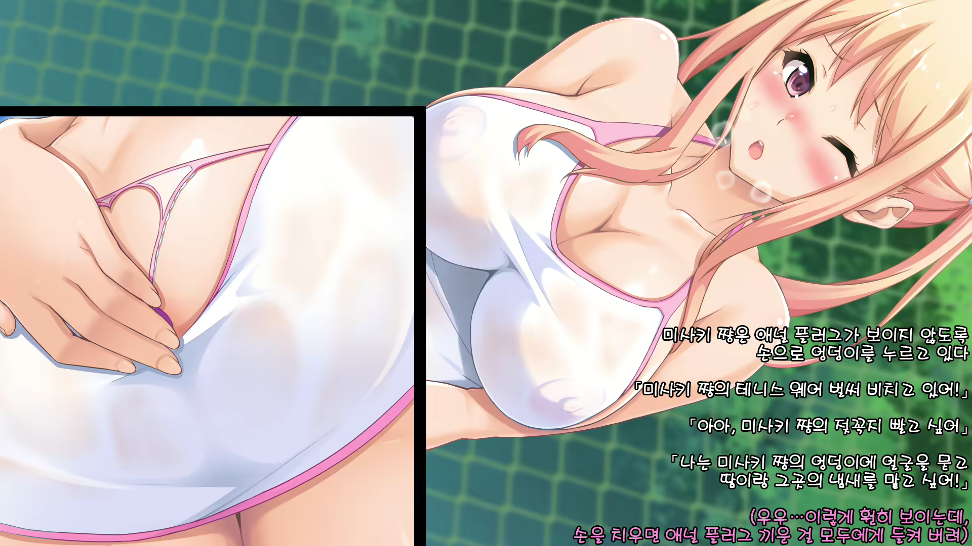 Content 1143034 - 93 페이지
