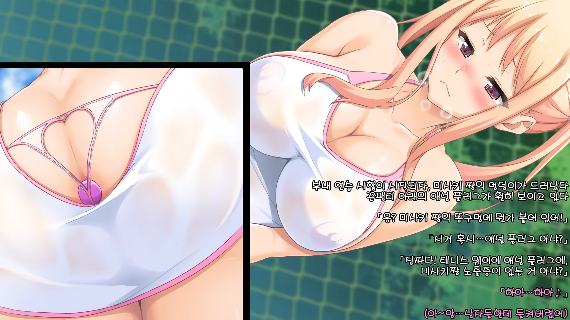 Content 1143034 - 94 페이지