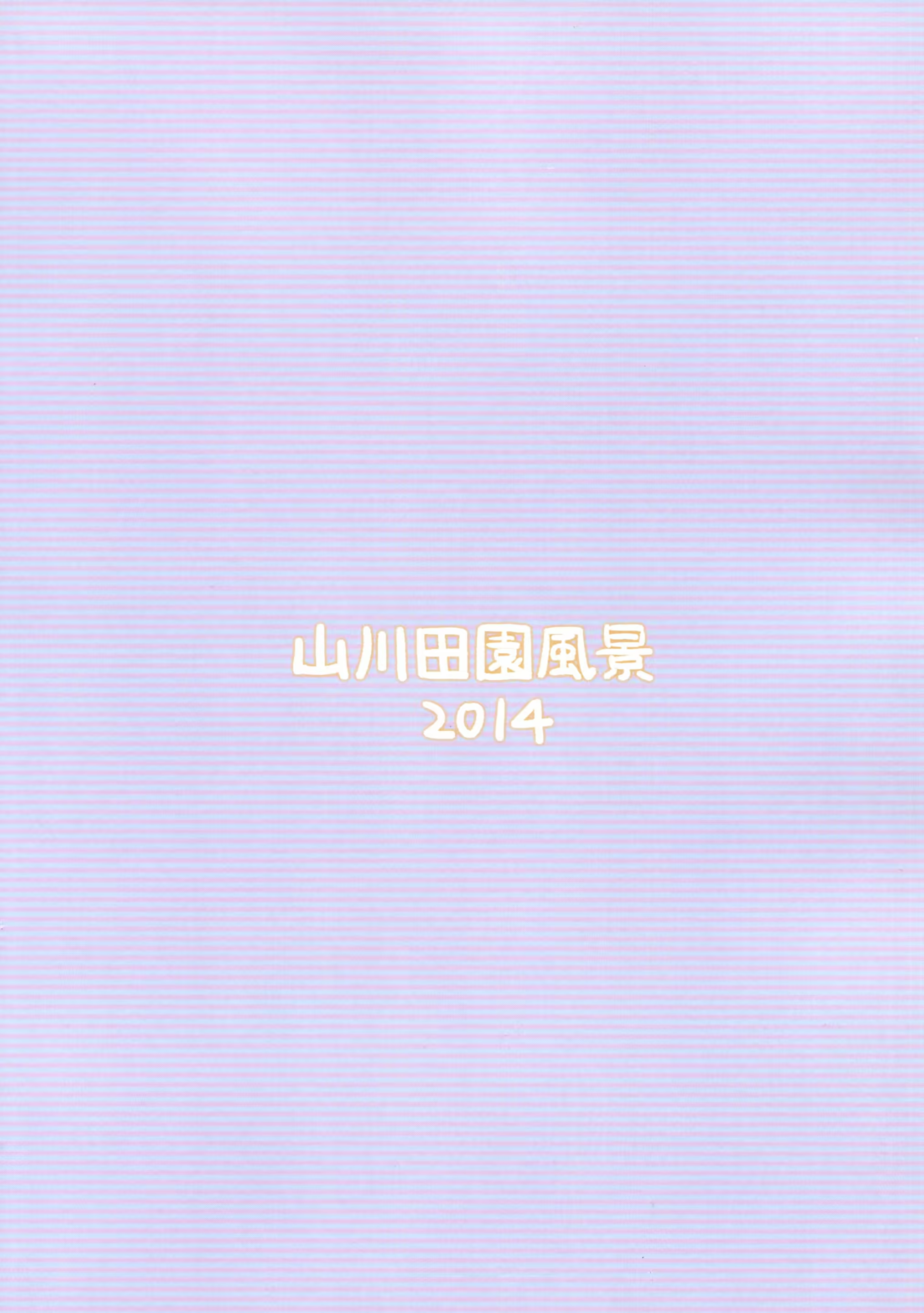 Content 1143485 - 22 페이지