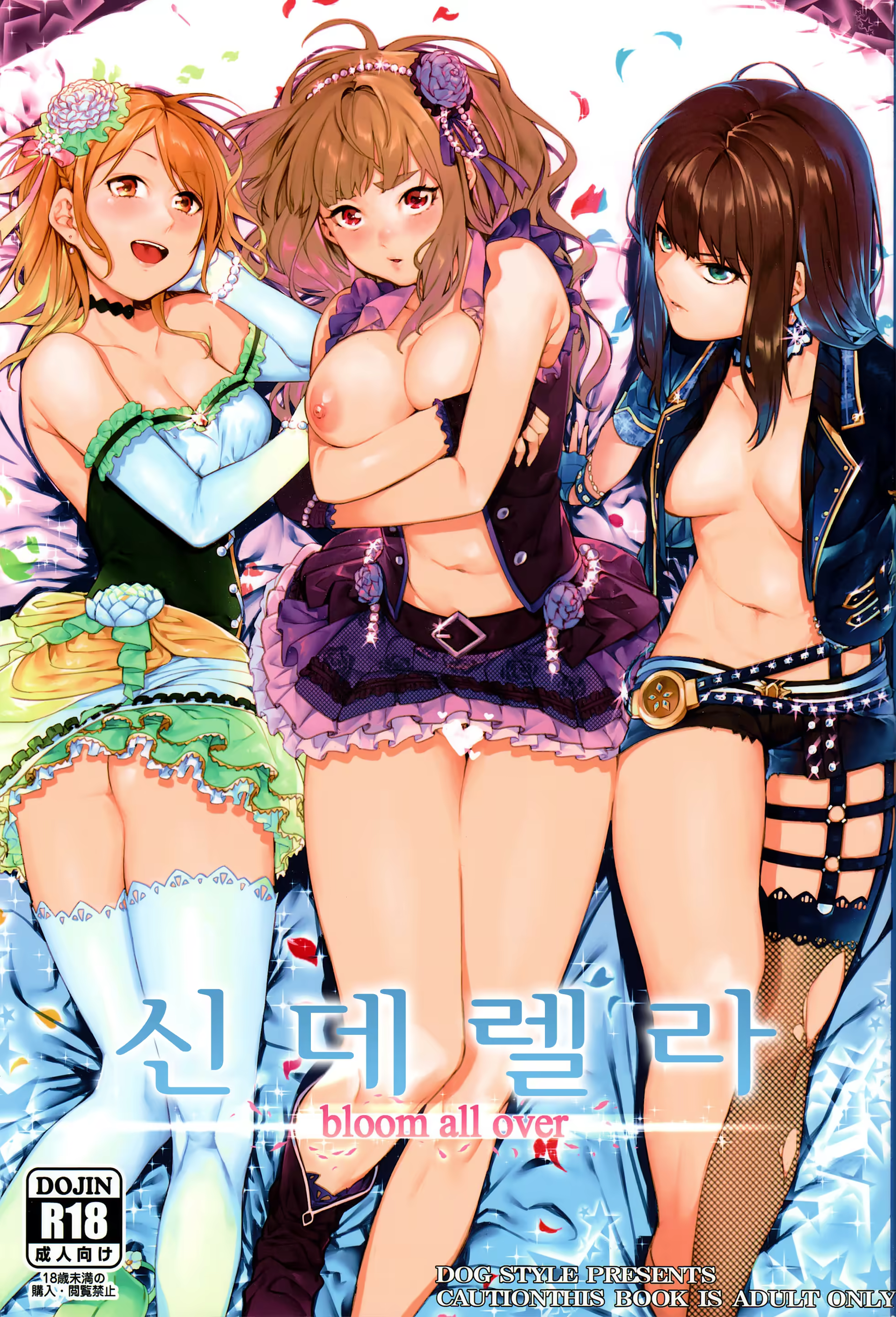 Content 1143608 - 1 페이지