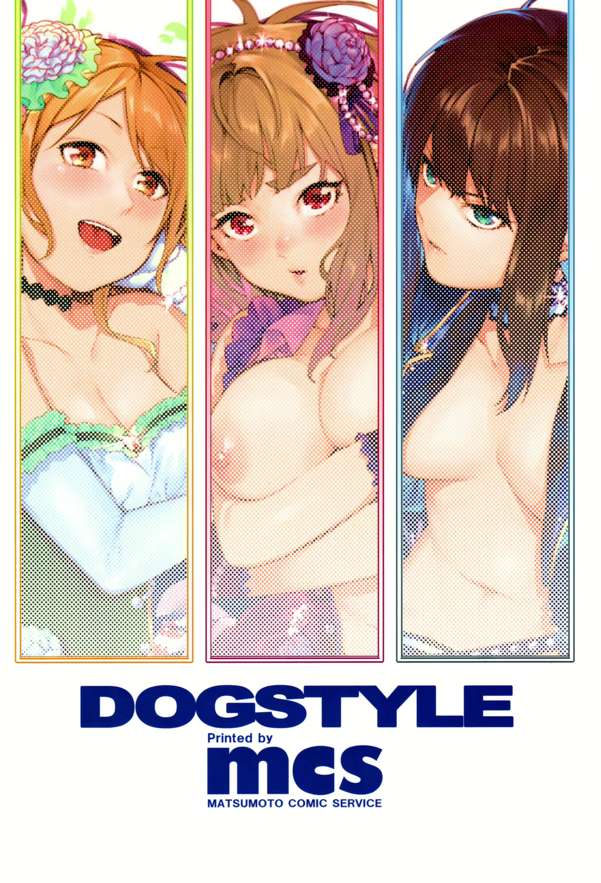Content 1143608 - 127 페이지