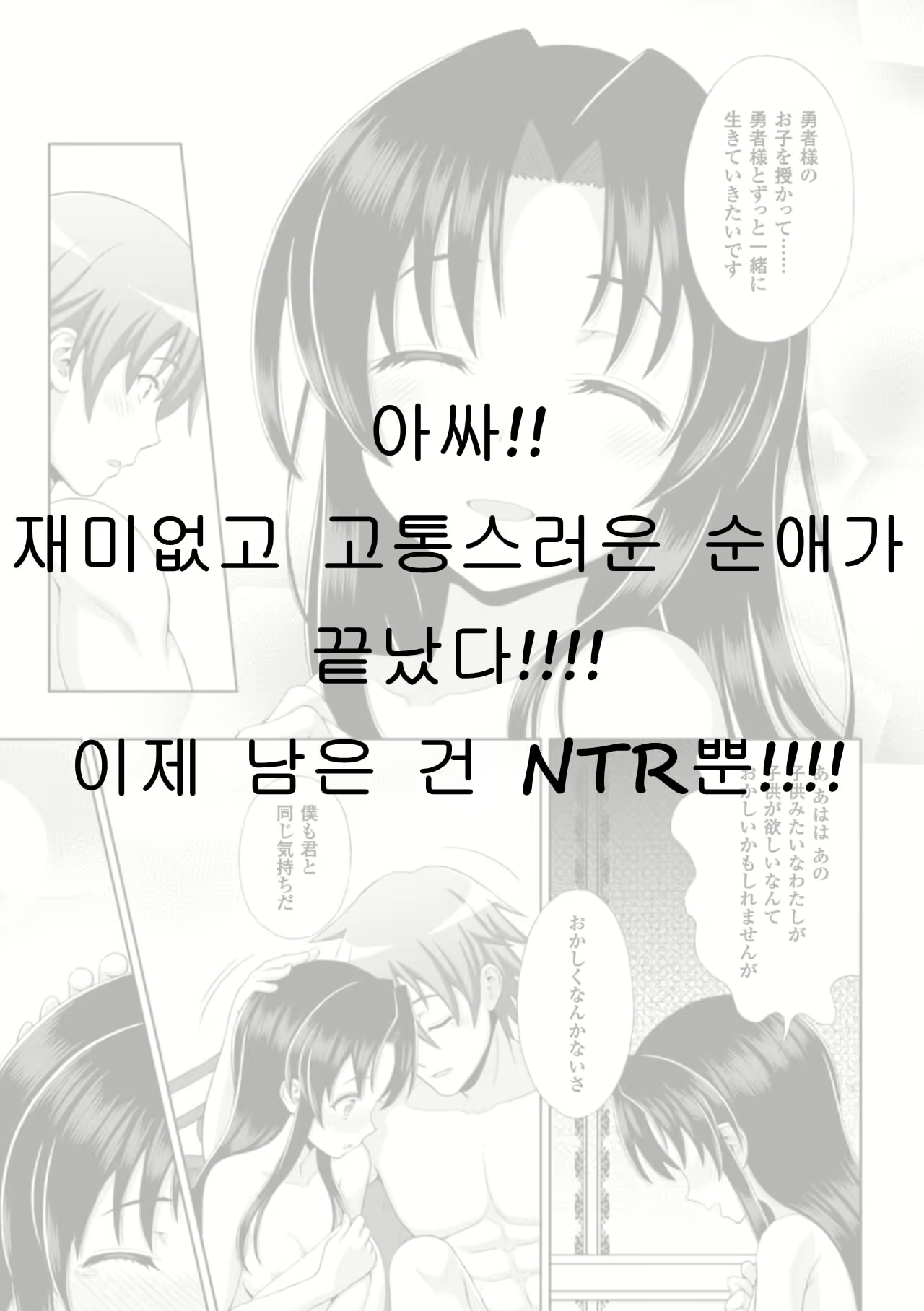Content 1143872 - 24 페이지