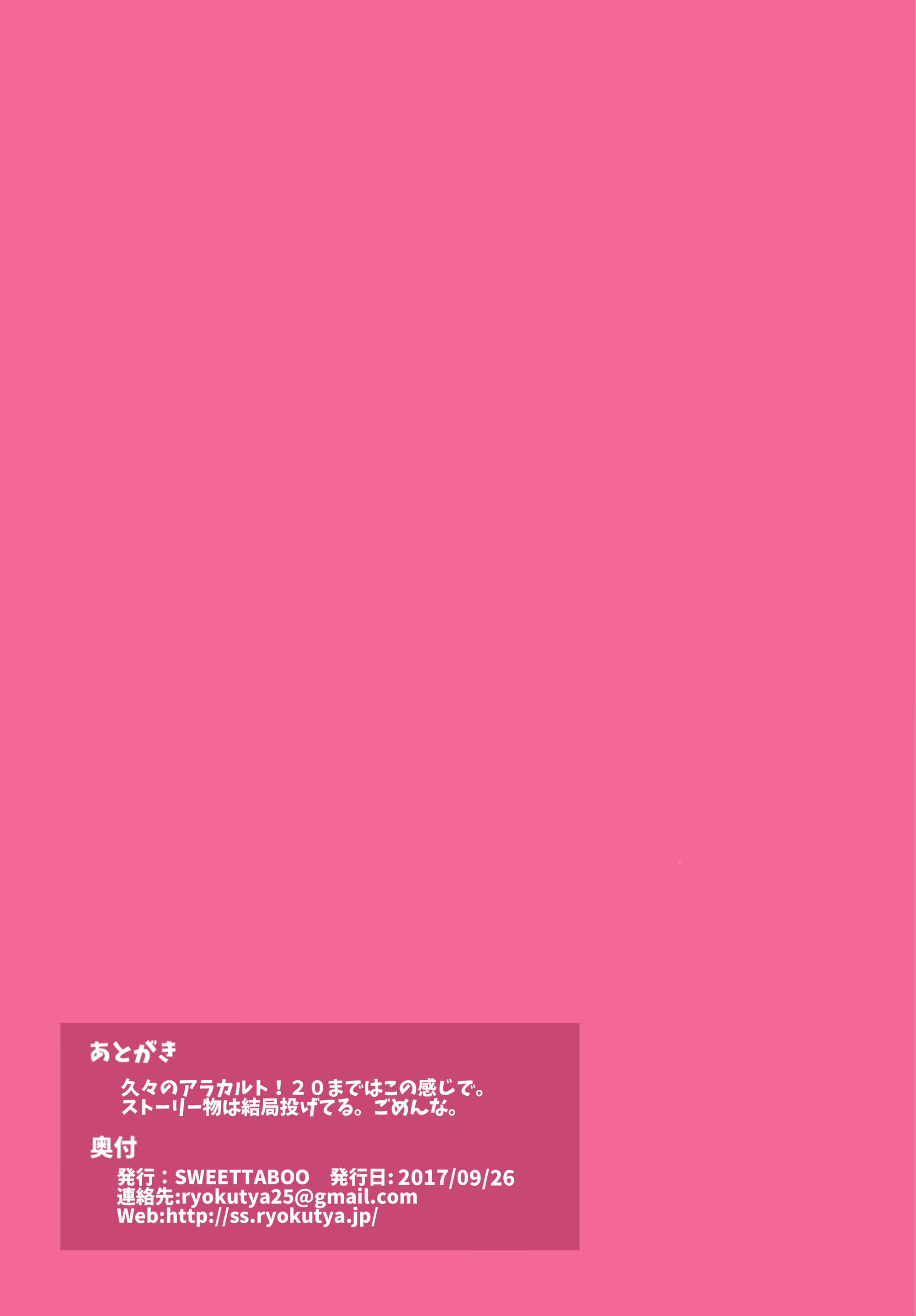Content 1143920 - 11 페이지