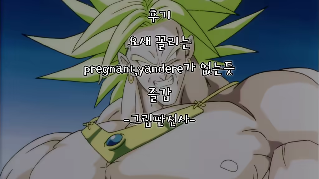 Content 1144054 - 25 페이지