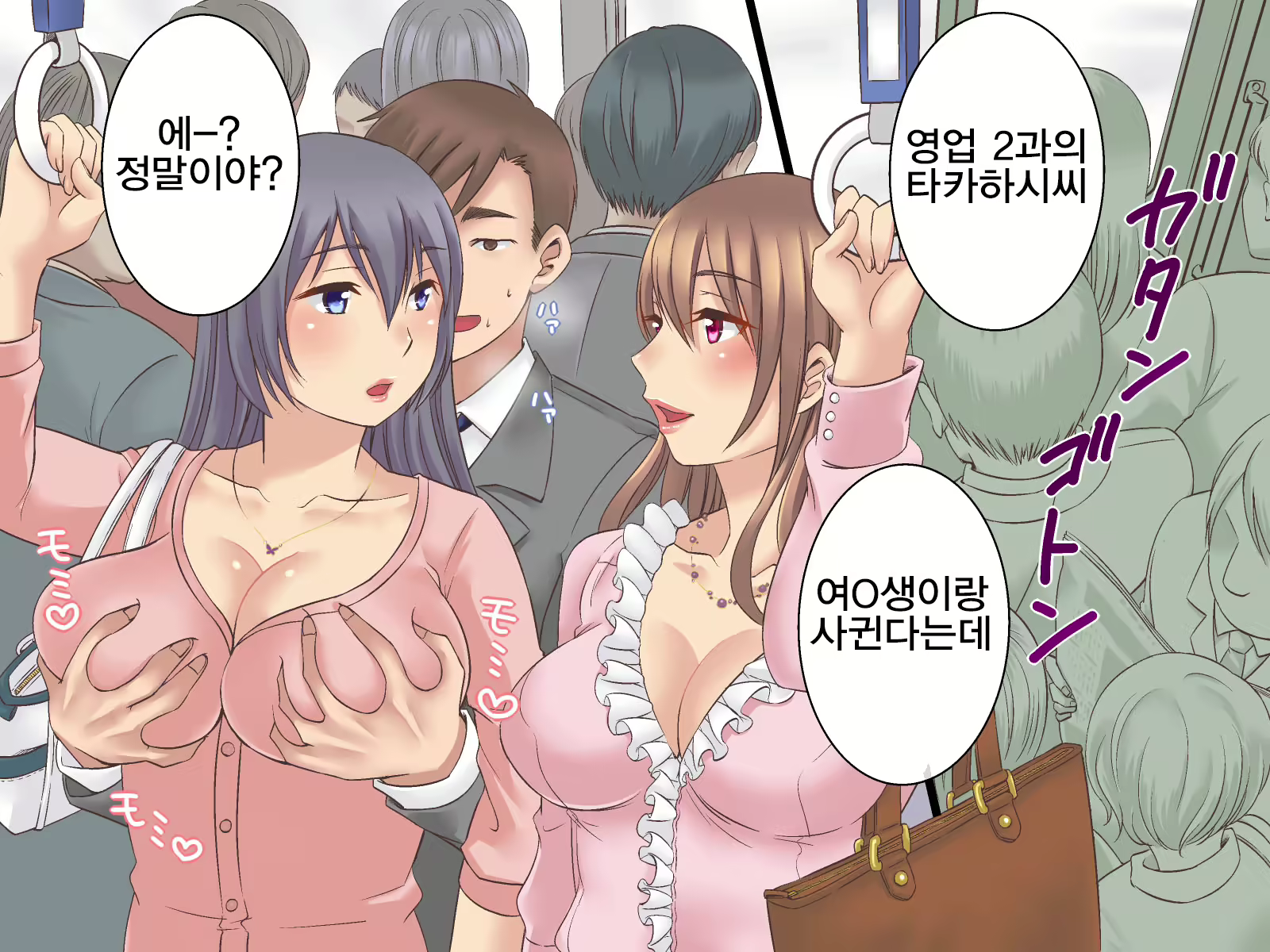Content 1144128 - 29 페이지