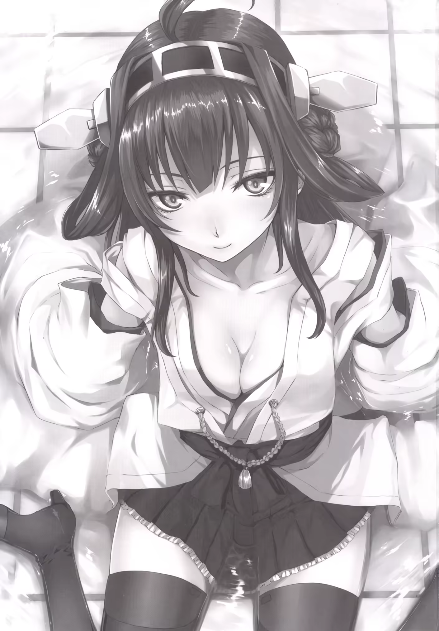 Content 1145699 - 3 페이지