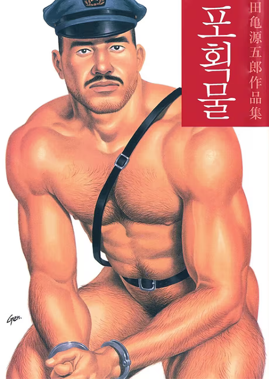 Content 1145737 - 1 페이지