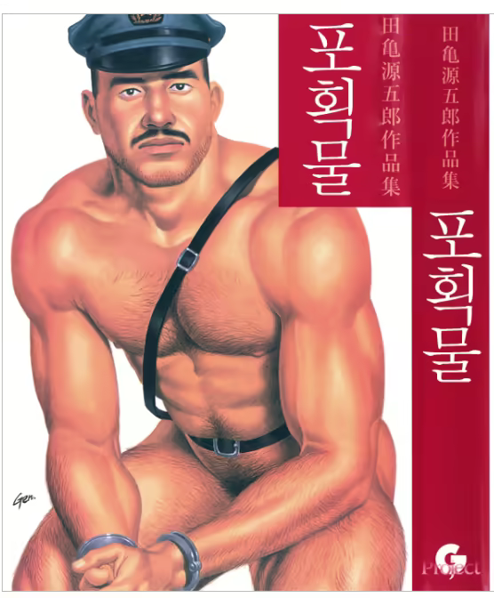 Content 1145737 - 2 페이지