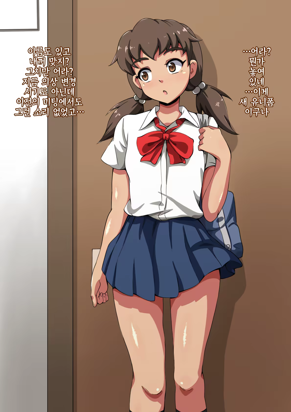 Content 1146210 - 4 페이지