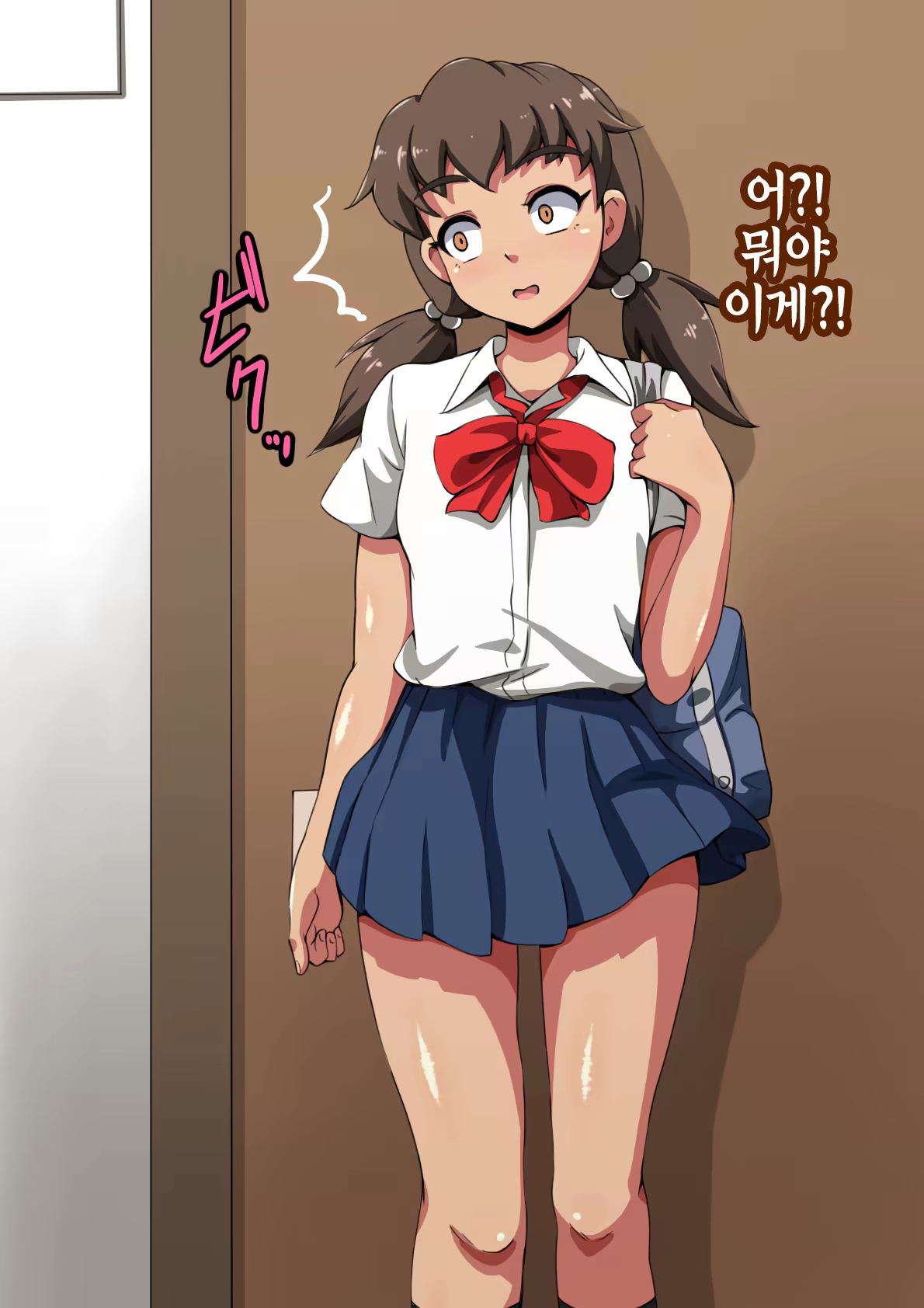 Content 1146210 - 5 페이지