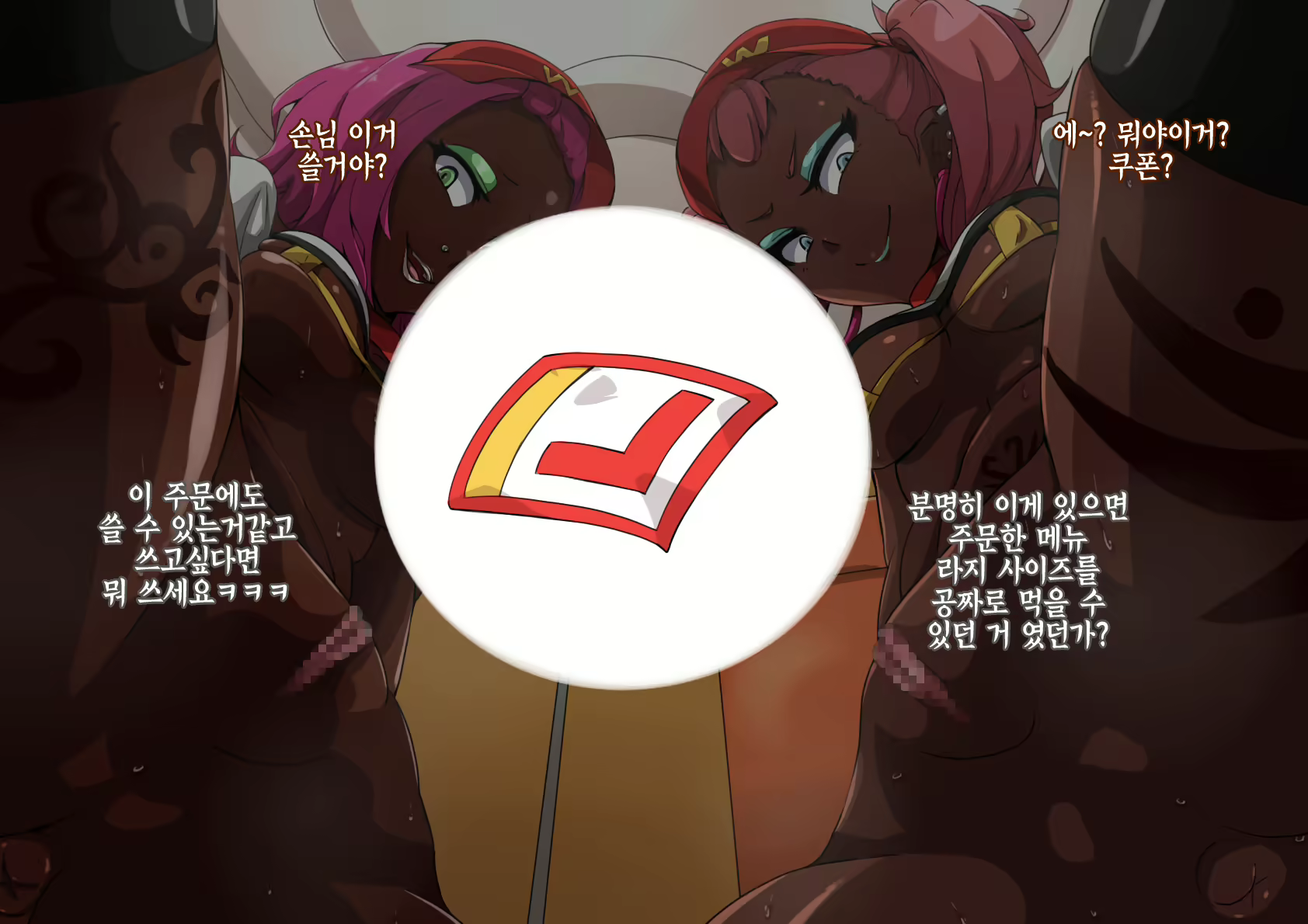 Content 1146210 - 50 페이지