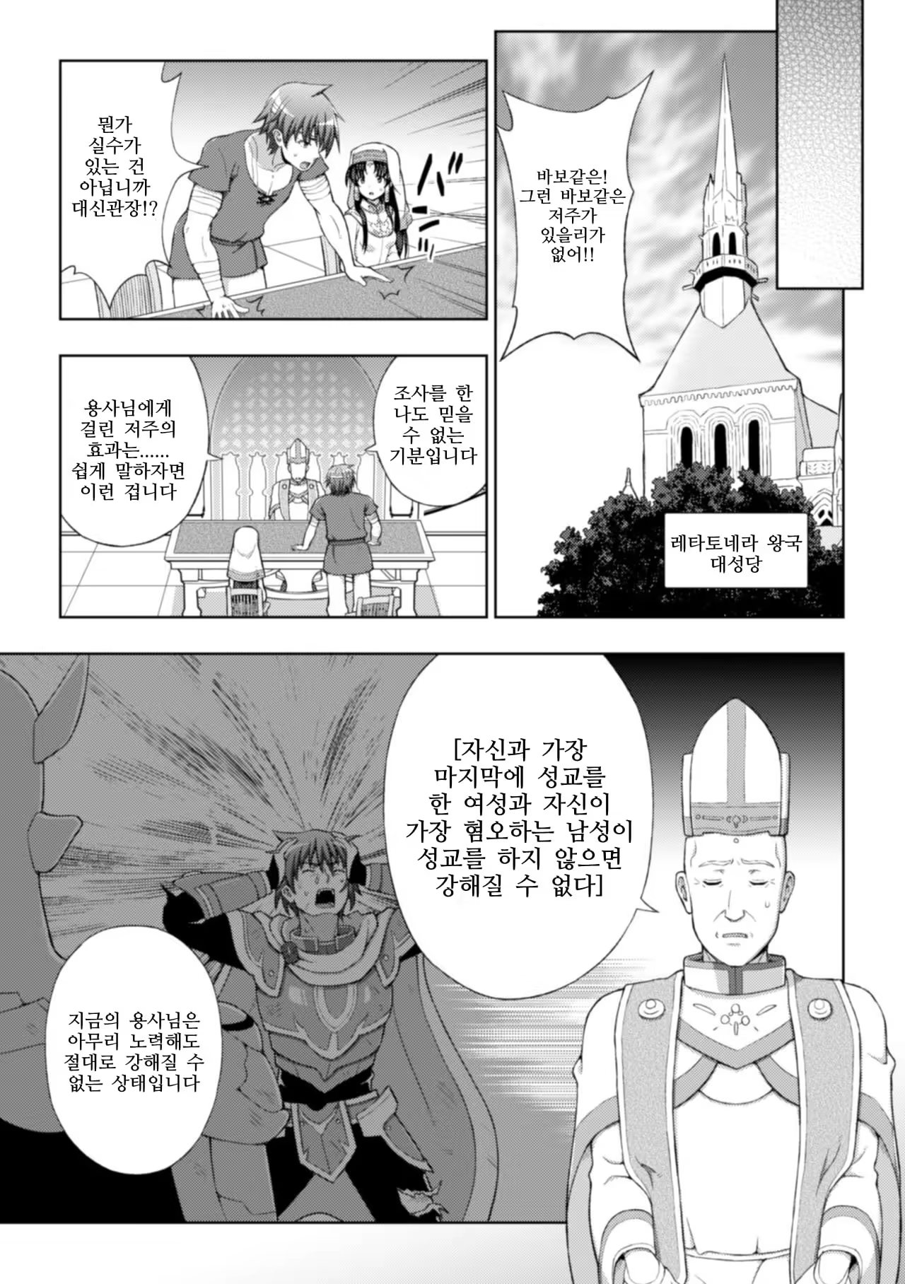 Content 1146235 - 24 페이지