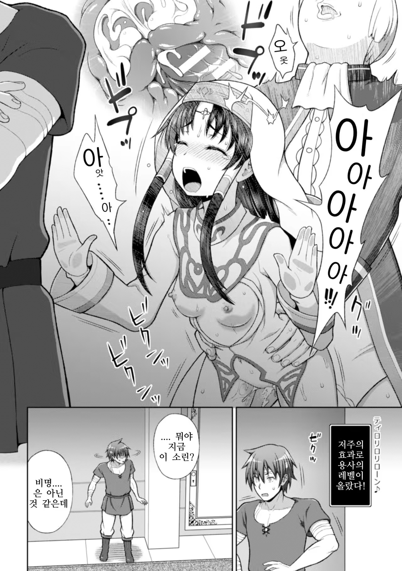 Content 1146235 - 41 페이지