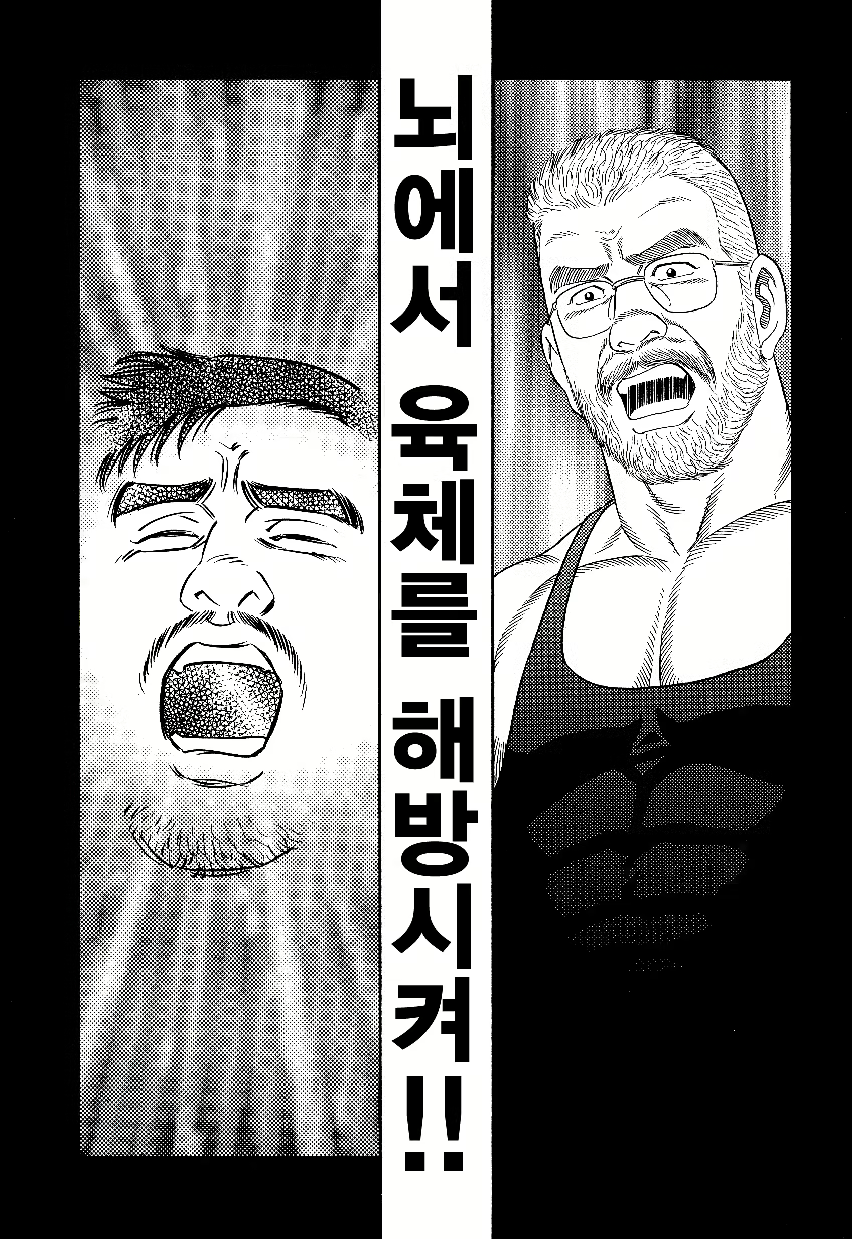 Content 1146316 - 122 페이지