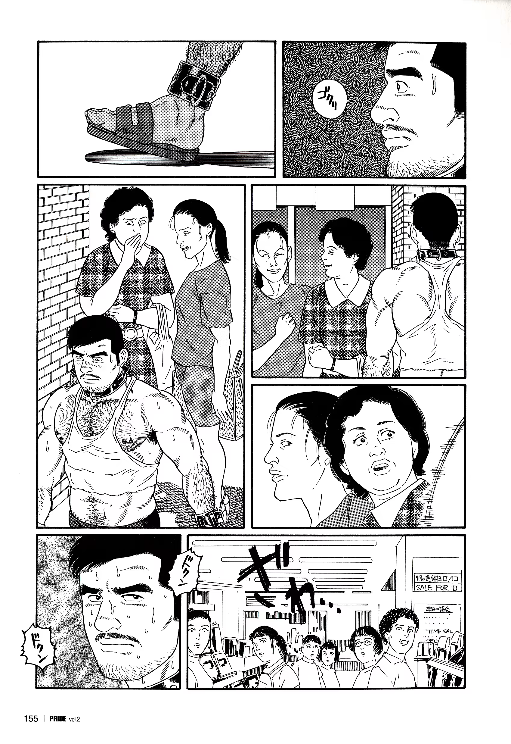 Content 1146316 - 147 페이지