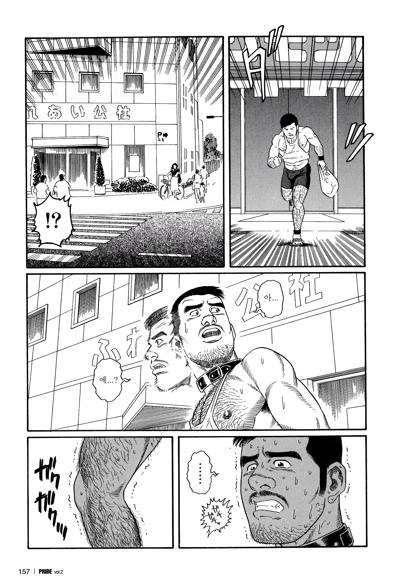 Content 1146316 - 149 페이지