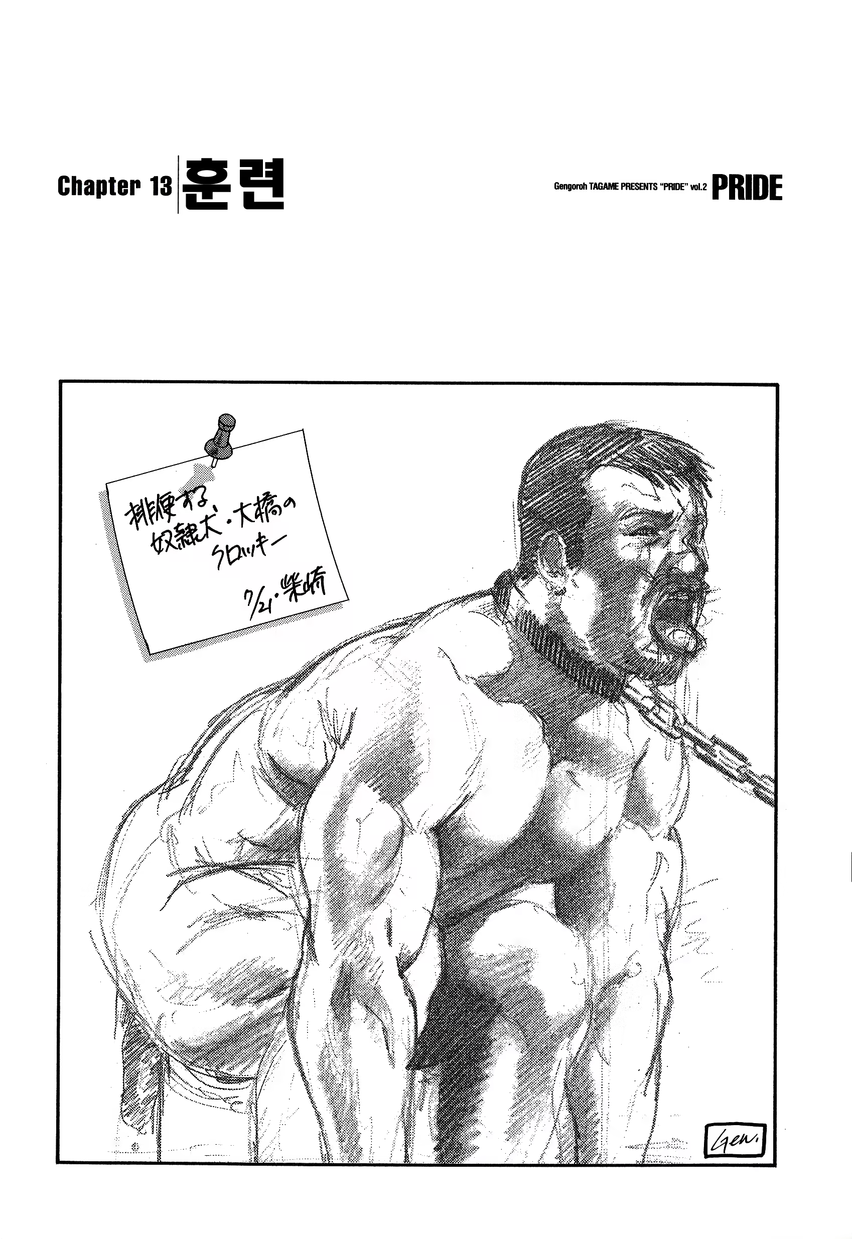 Content 1146316 - 161 페이지