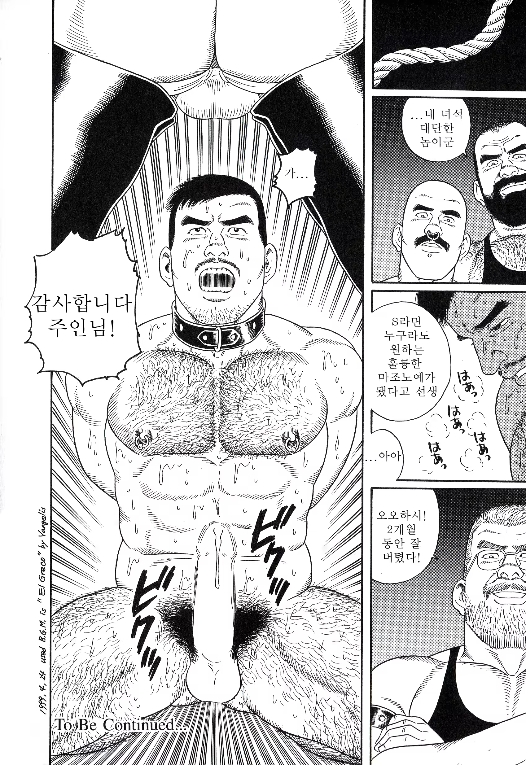 Content 1146316 - 232 페이지