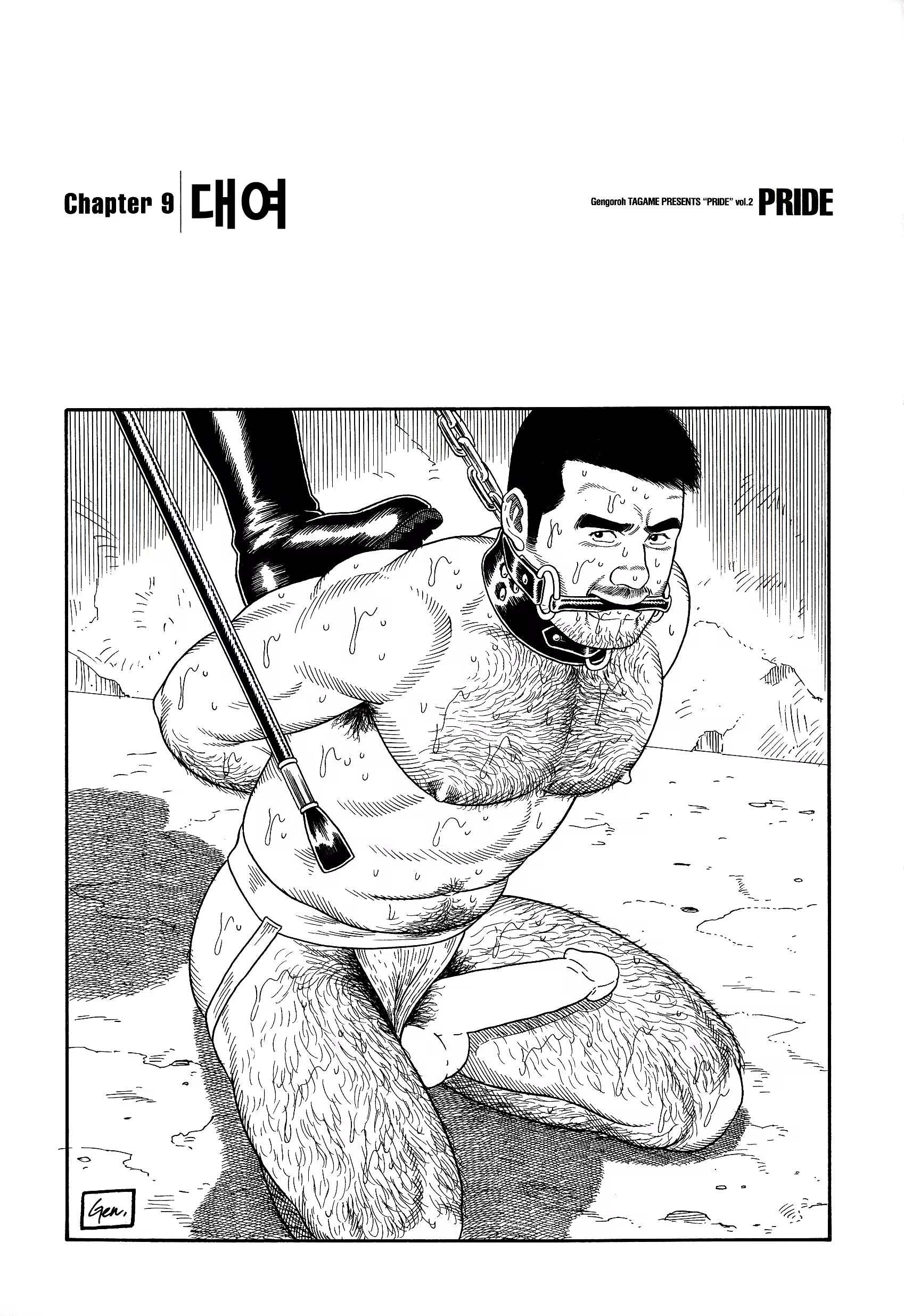 Content 1146316 - 34 페이지