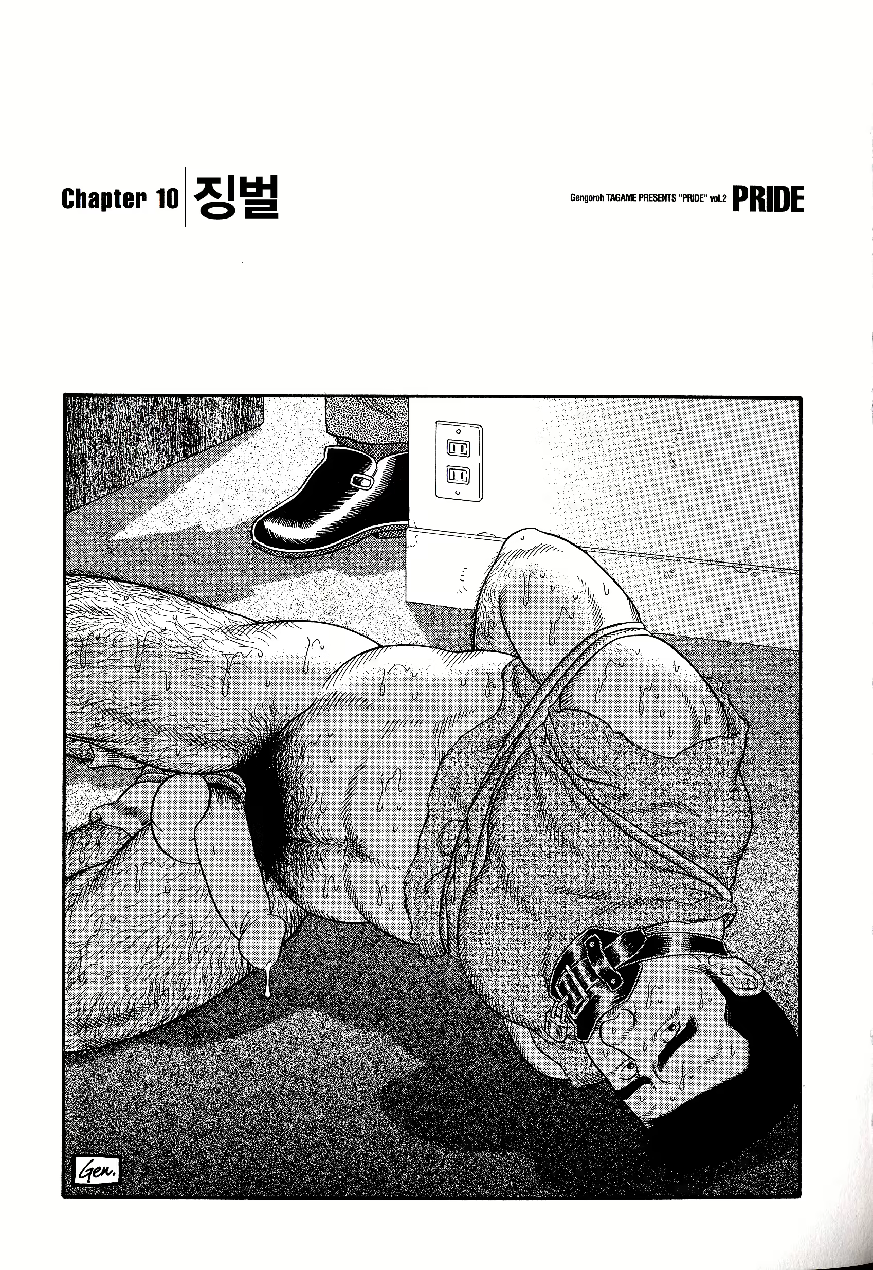 Content 1146316 - 66 페이지