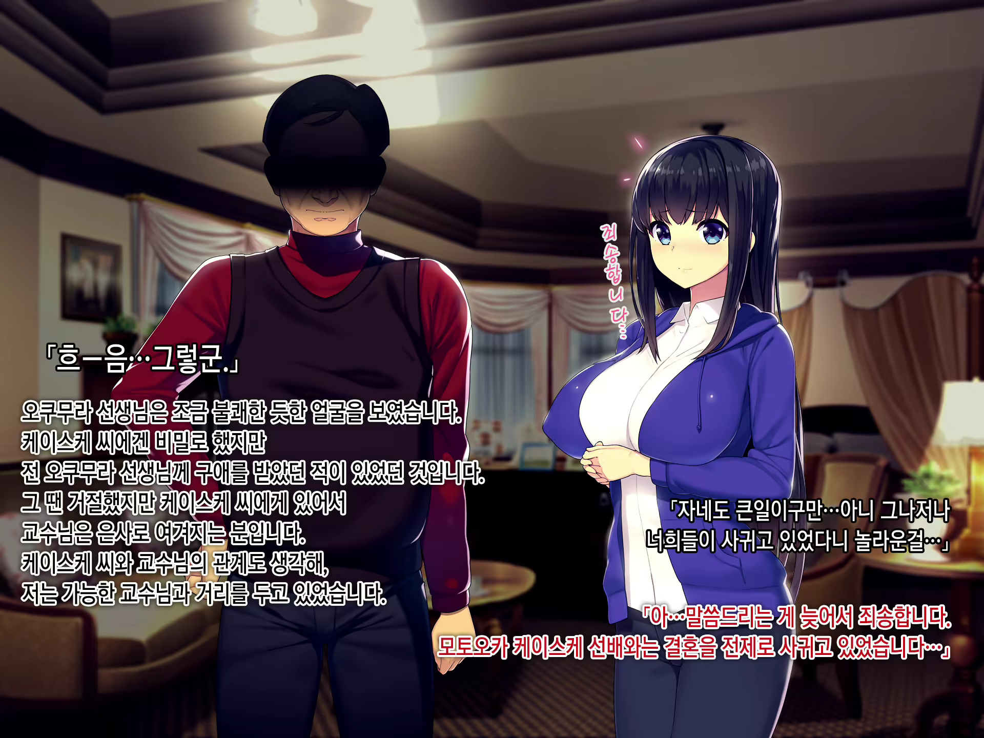 Content 1146674 - 11 페이지