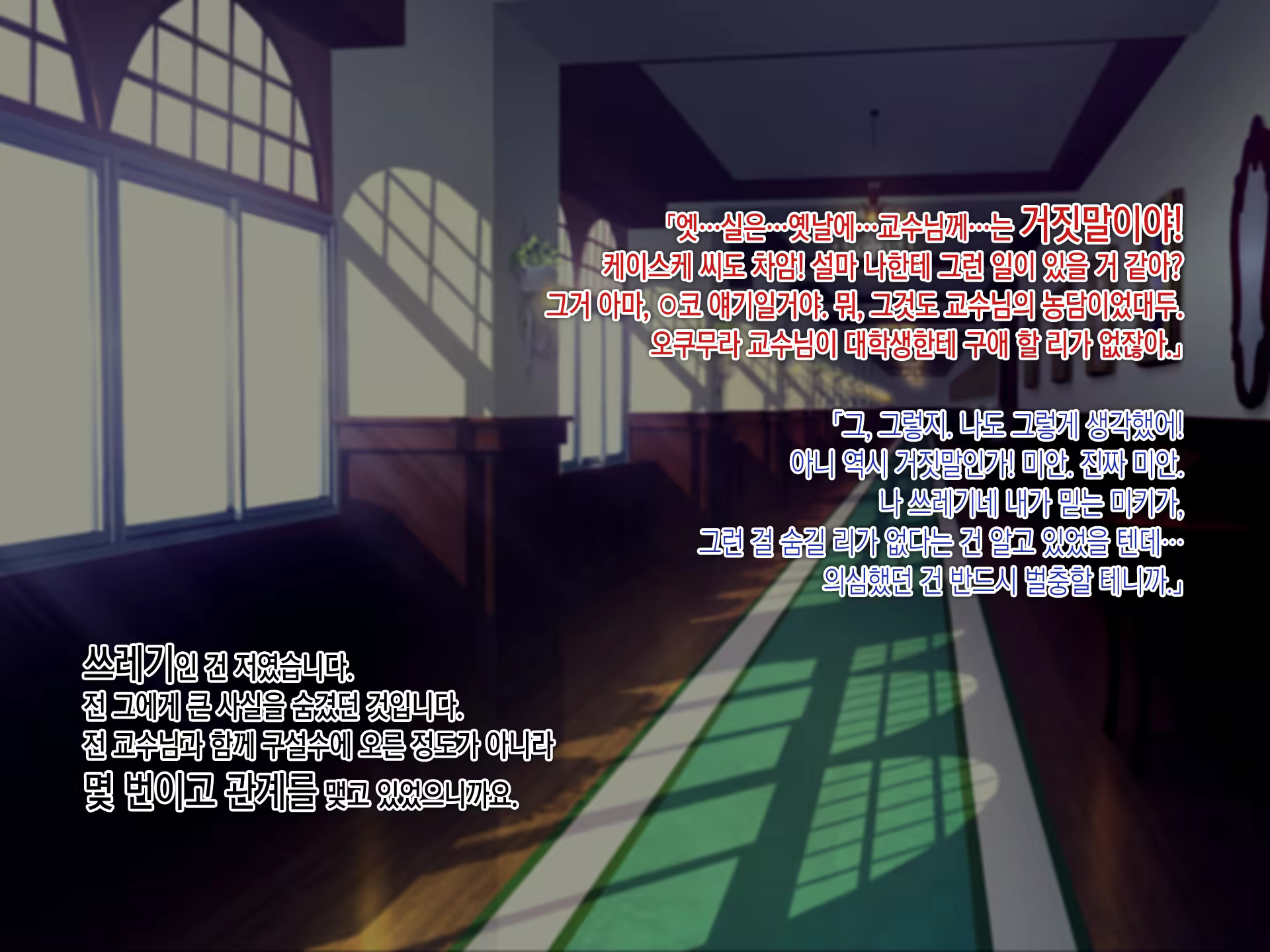 Content 1146674 - 111 페이지