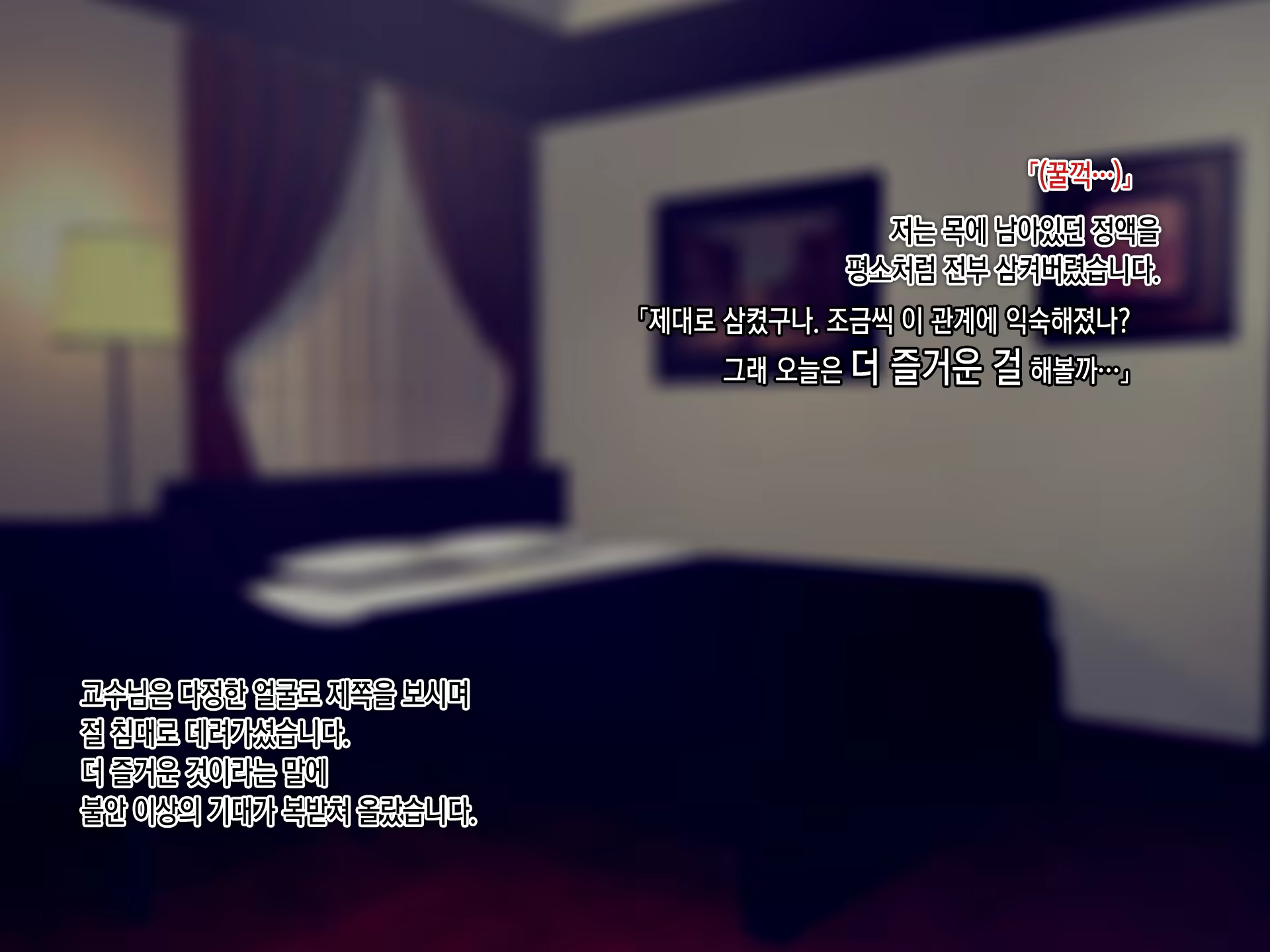 Content 1146674 - 123 페이지