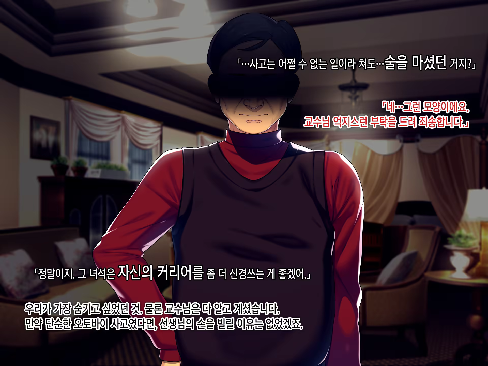 Content 1146674 - 13 페이지