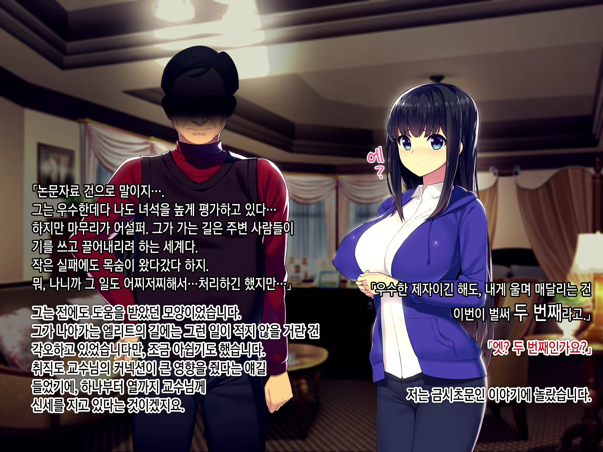 Content 1146674 - 14 페이지