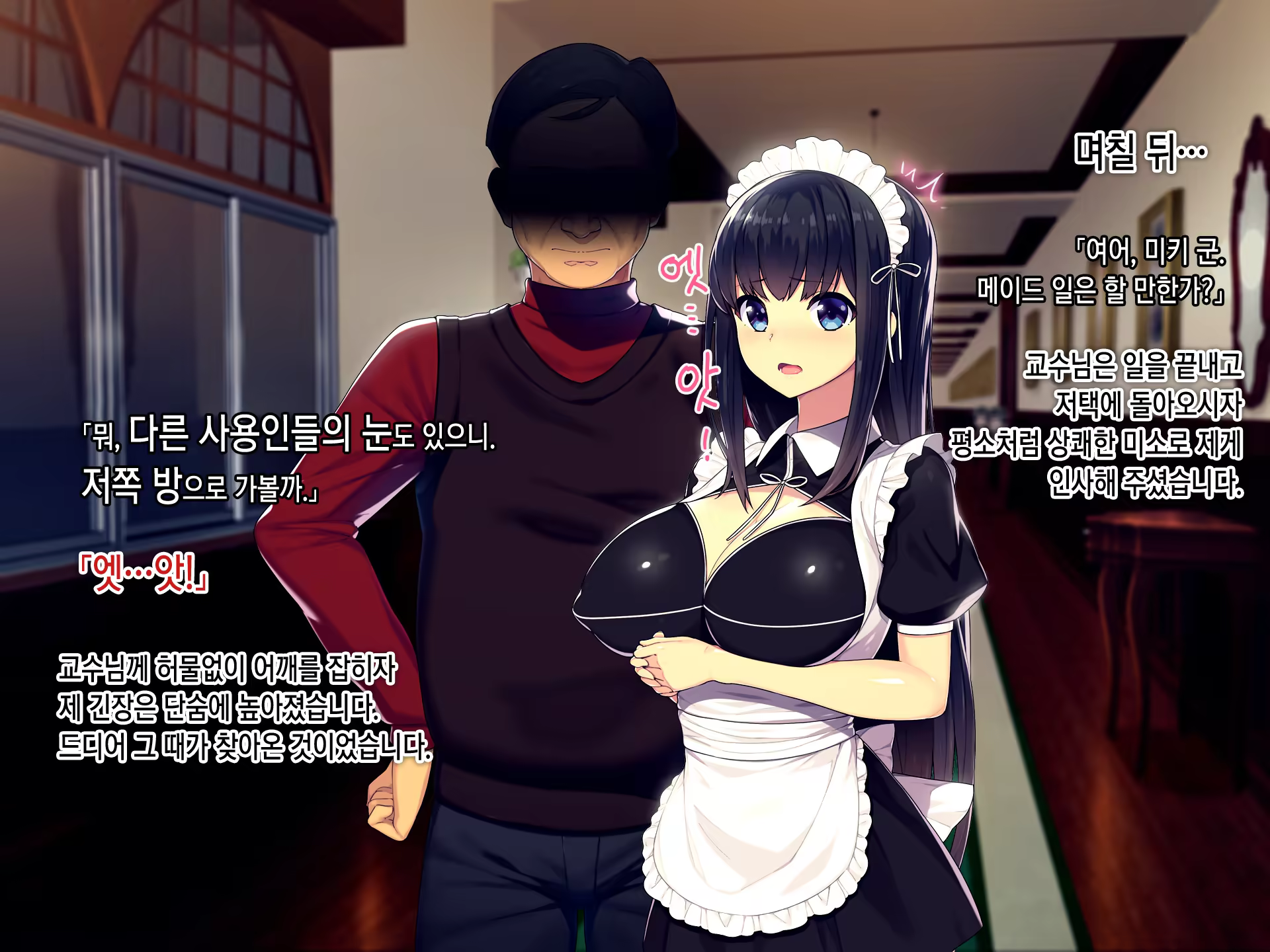 Content 1146674 - 22 페이지