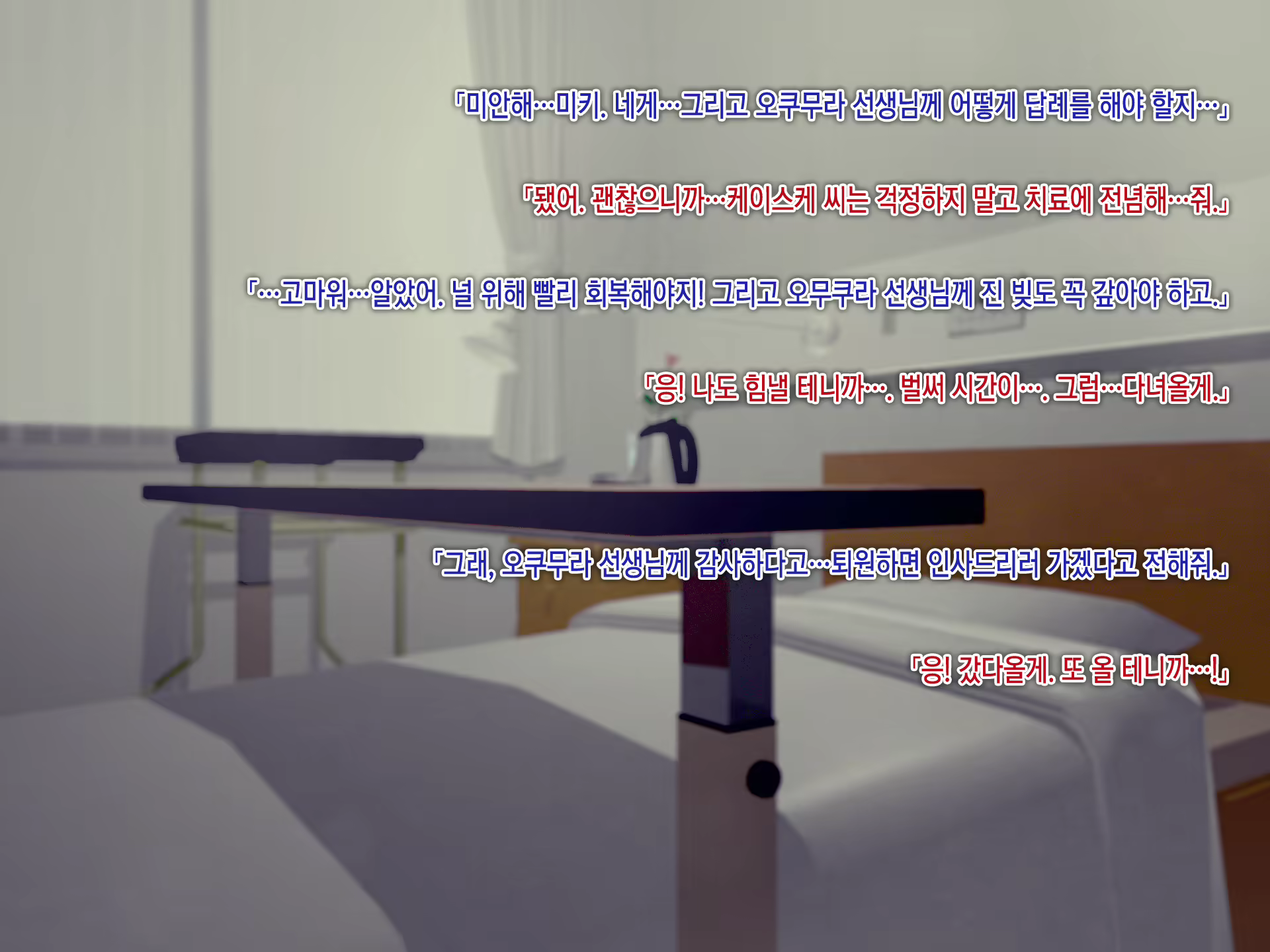 Content 1146674 - 3 페이지