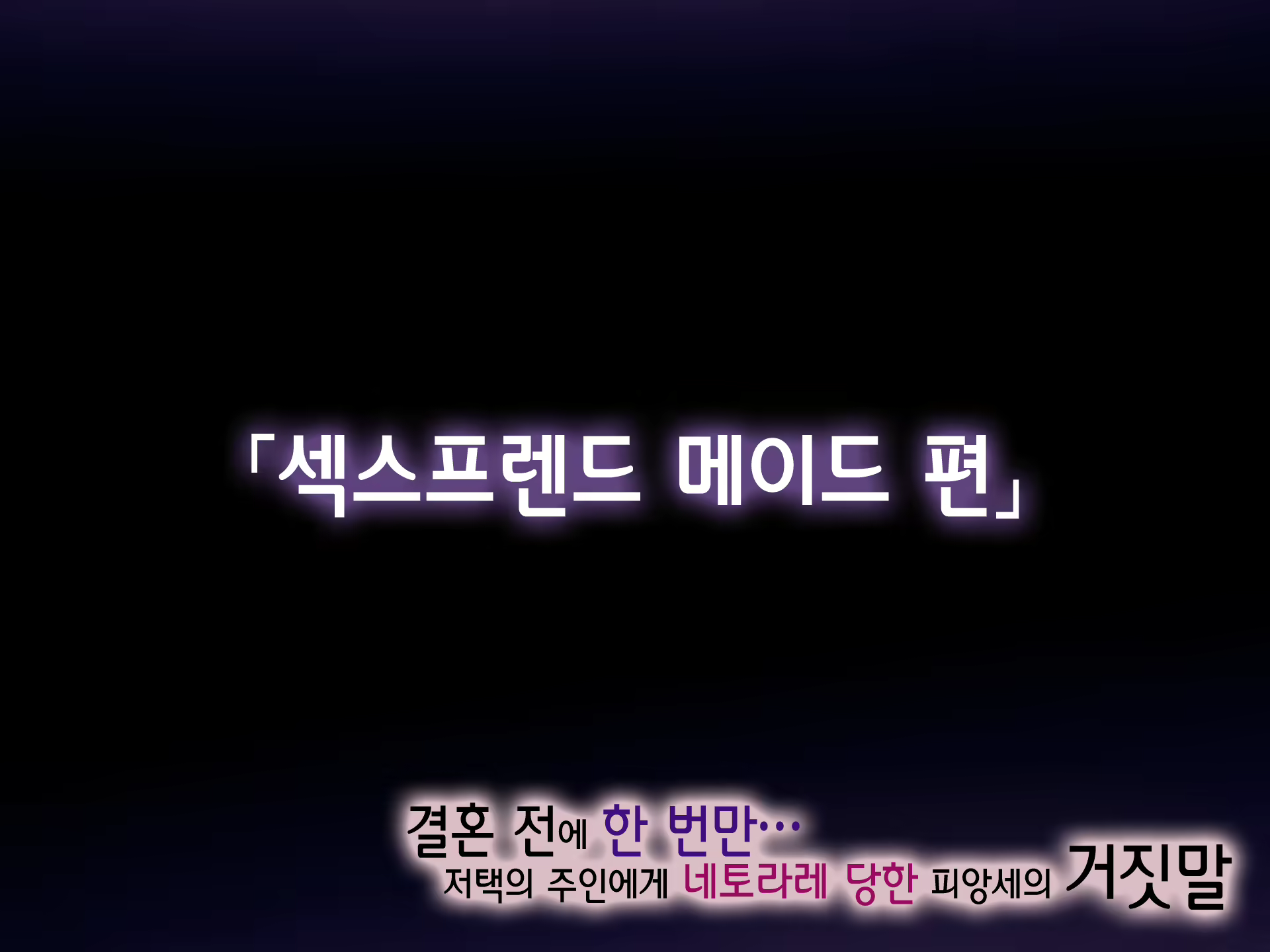 Content 1146674 - 4 페이지