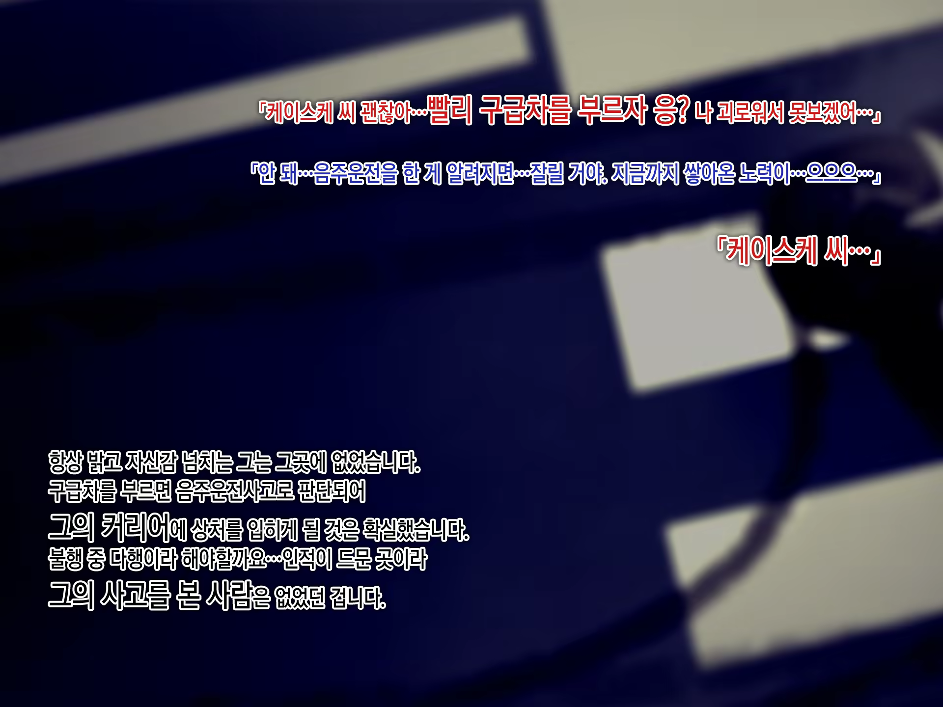 Content 1146674 - 7 페이지