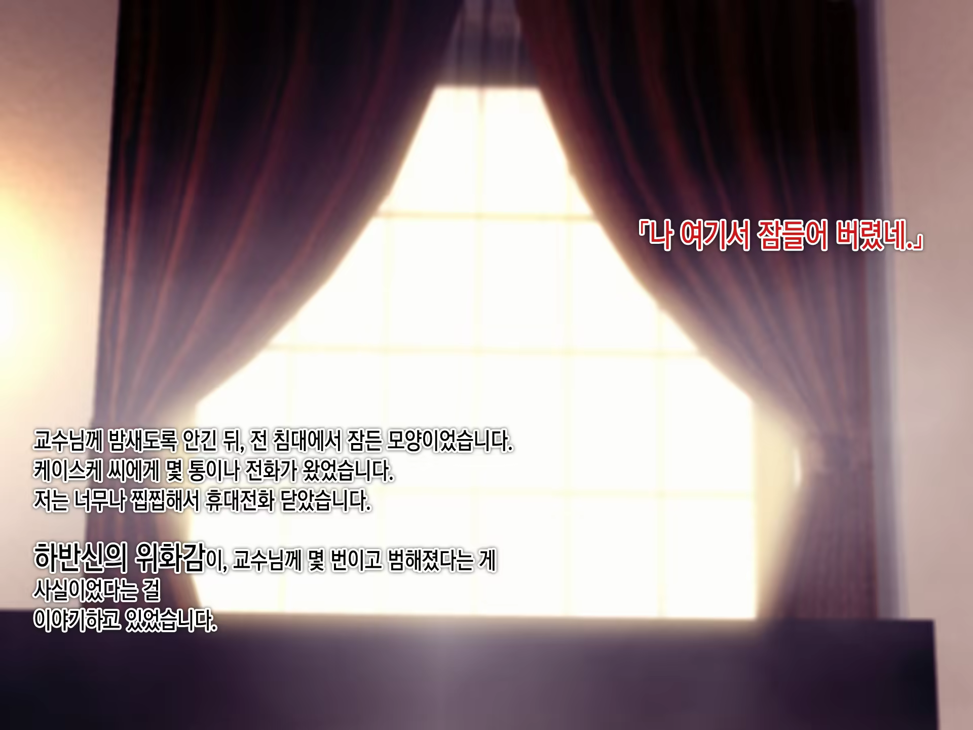 Content 1146674 - 92 페이지