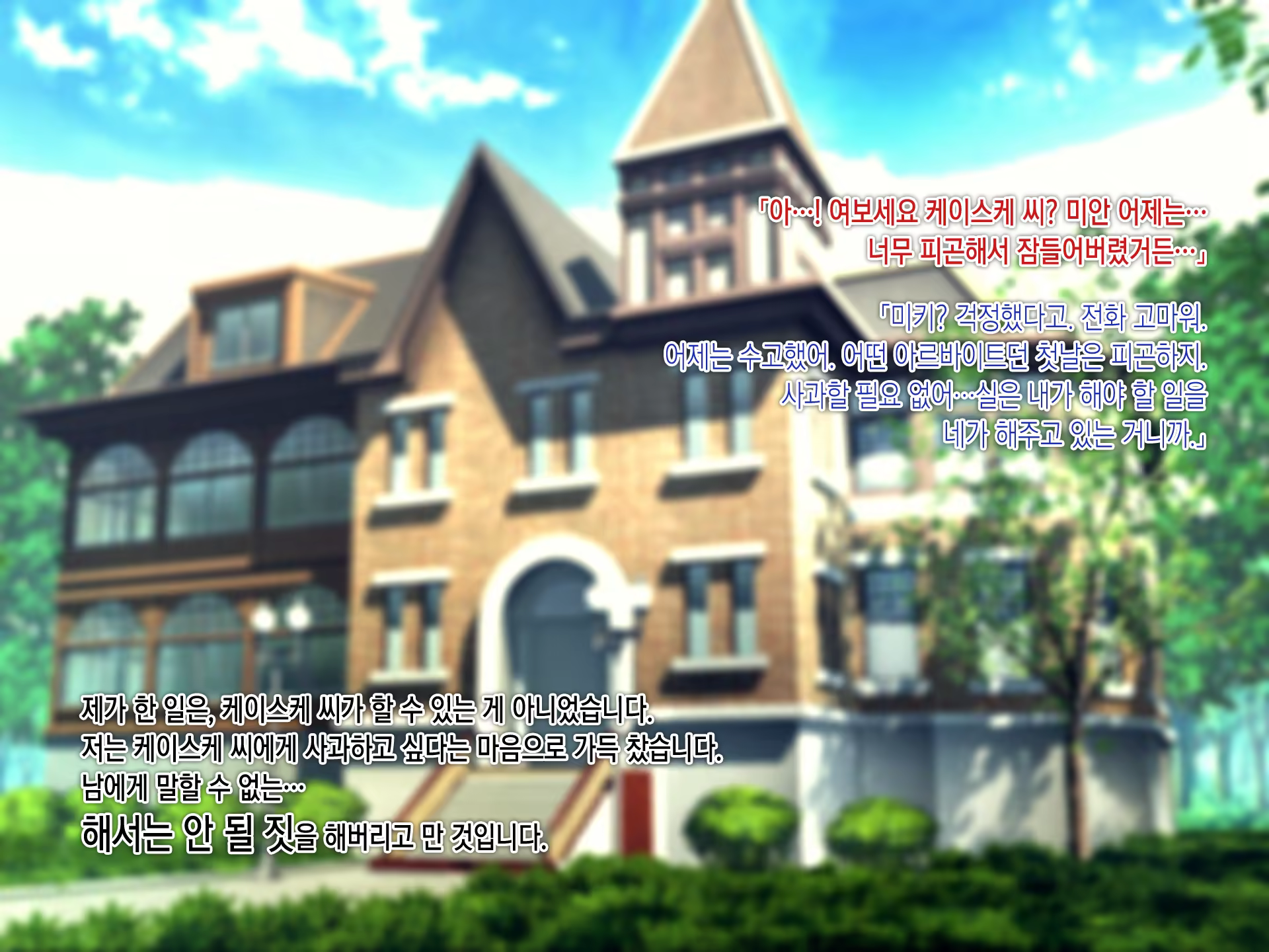 Content 1146674 - 94 페이지