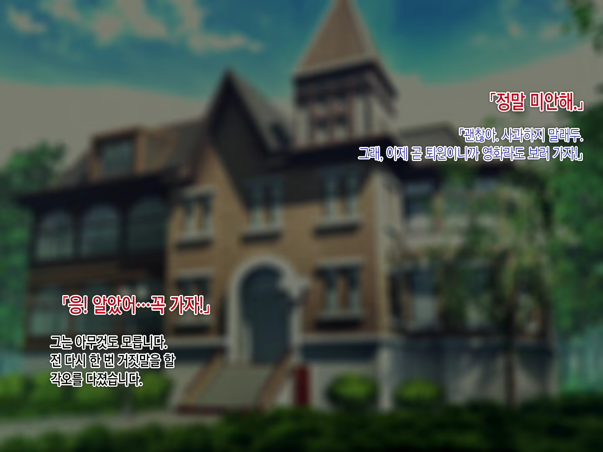 Content 1146674 - 95 페이지