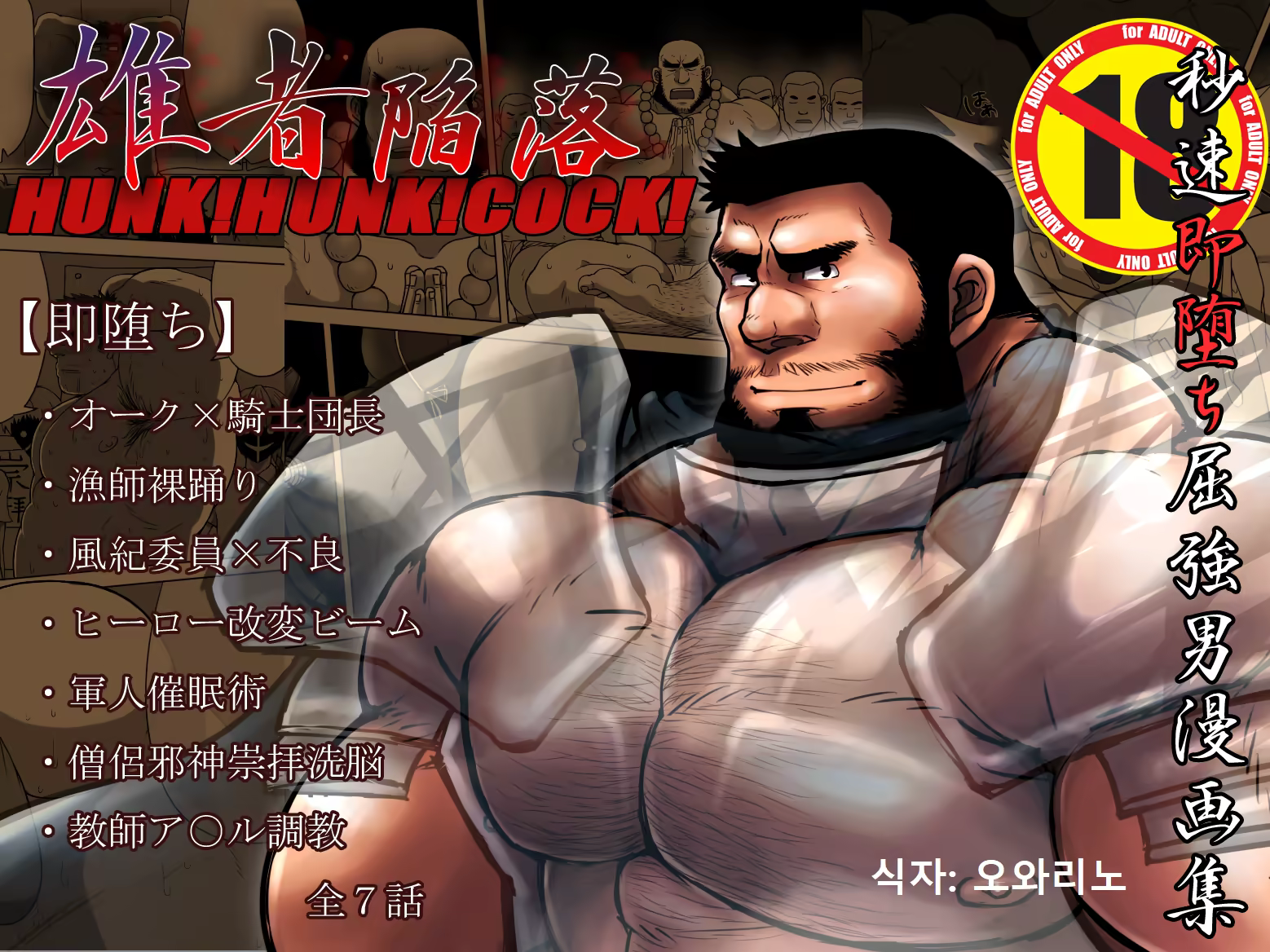 Content 1146722 - 1 페이지