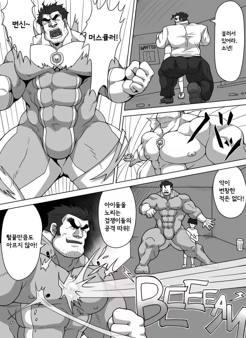 Content 1146722 - 24 페이지