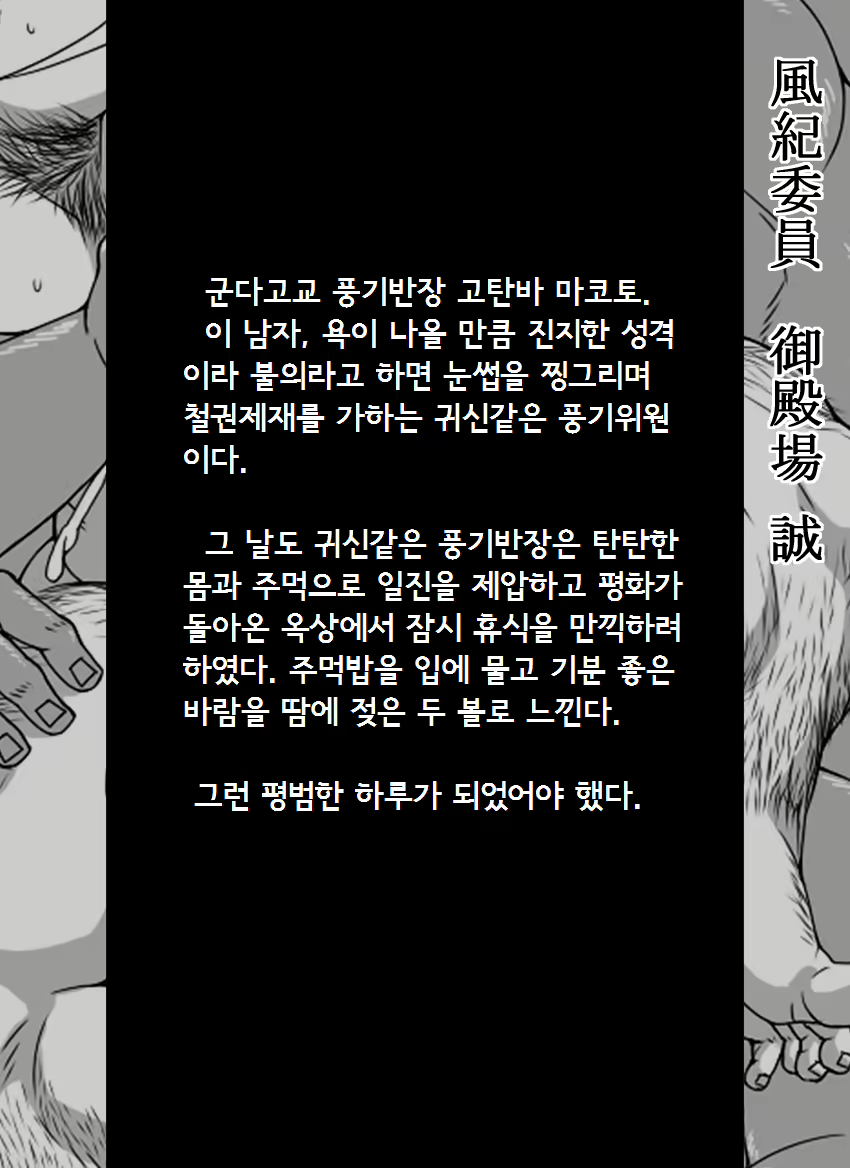 Content 1146722 - 8 페이지