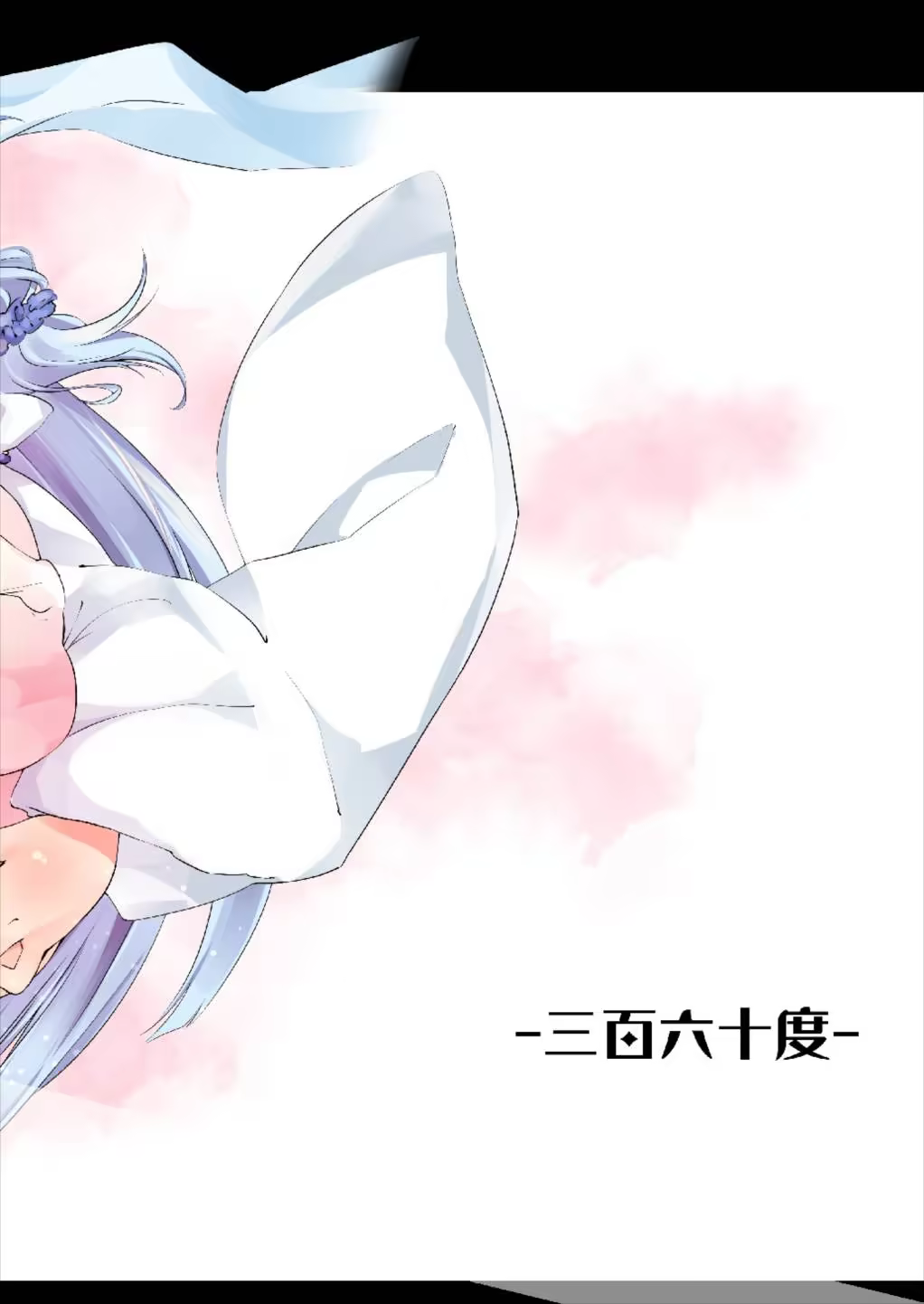 Content 1147016 - 24 페이지