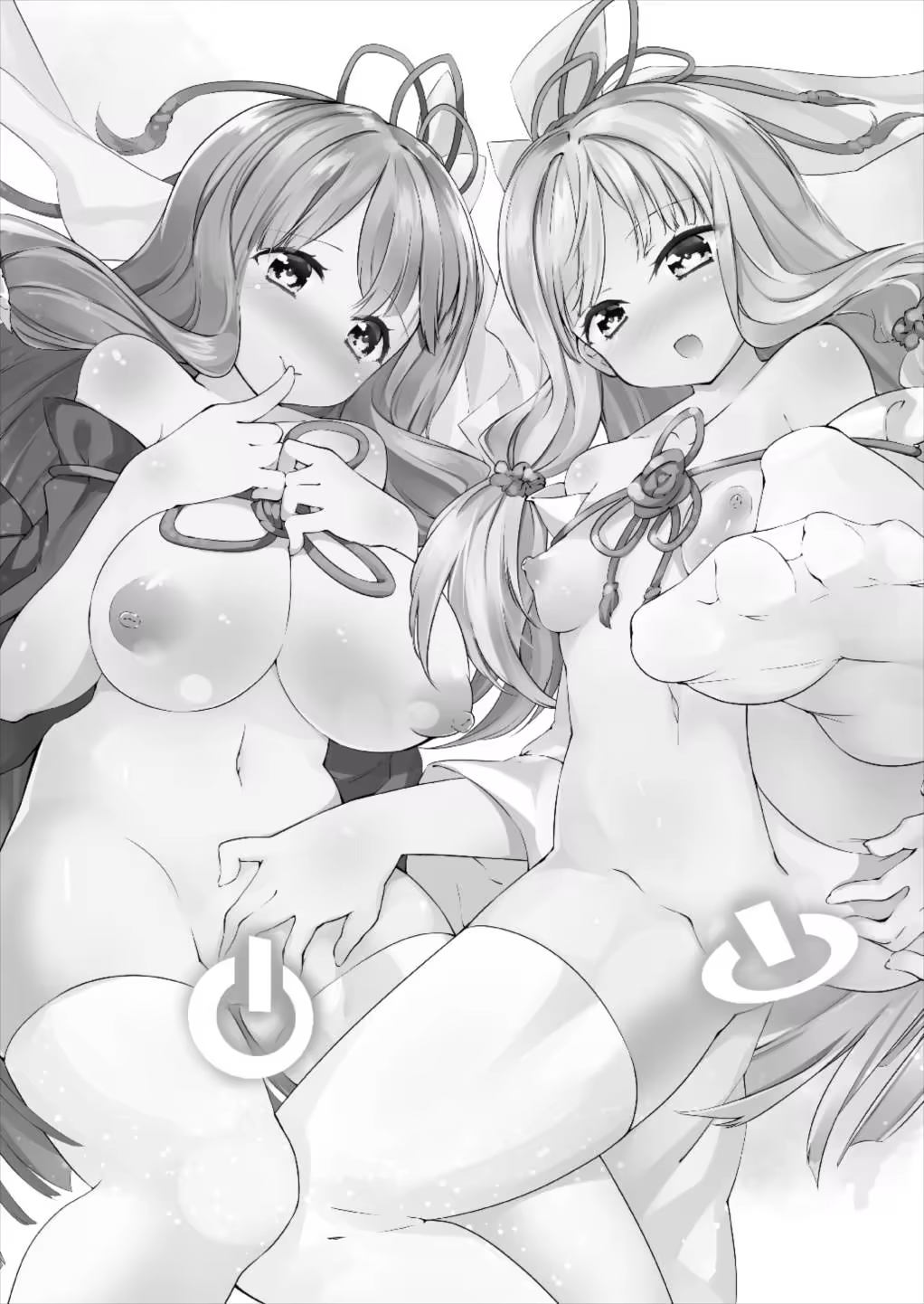 Content 1147016 - 3 페이지