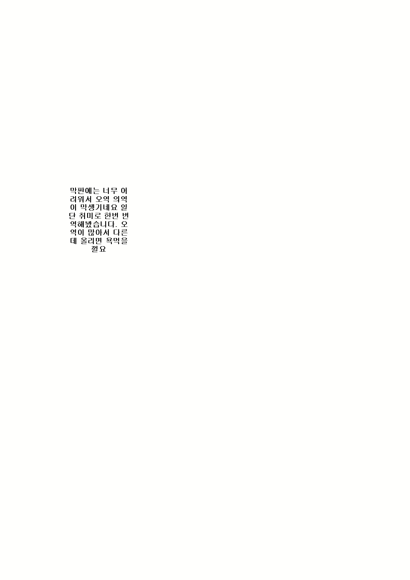 Content 1147100 - 30 페이지