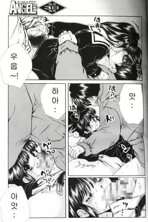 Content 1147149 - 142 페이지