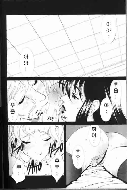 Content 1147149 - 176 페이지