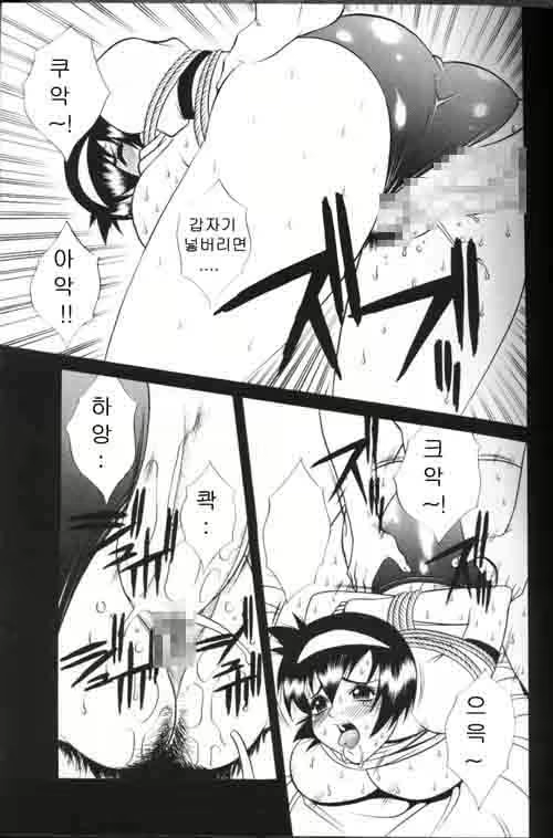 Content 1147149 - 183 페이지