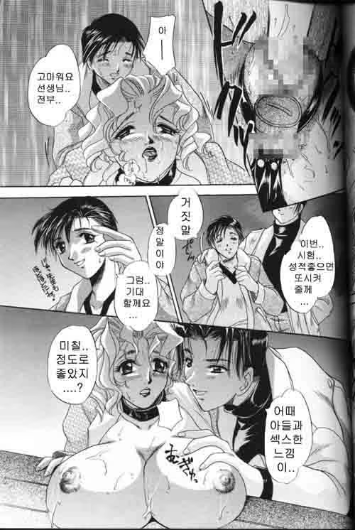 Content 1147149 - 206 페이지