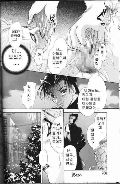Content 1147149 - 207 페이지